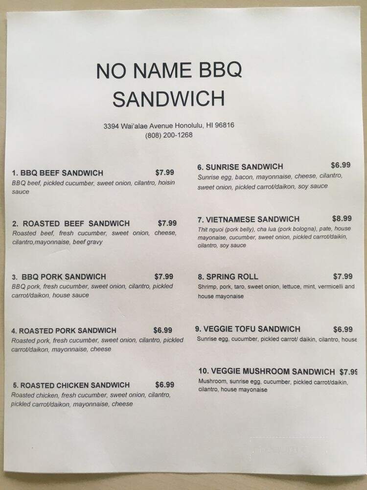 No Name BBQ Sandwich - Honolulu, HI menu_pic