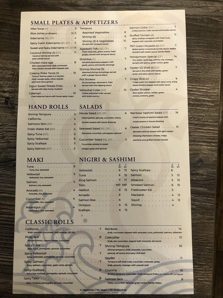 Ensui Sushi - Del Mar, CA menu_pic