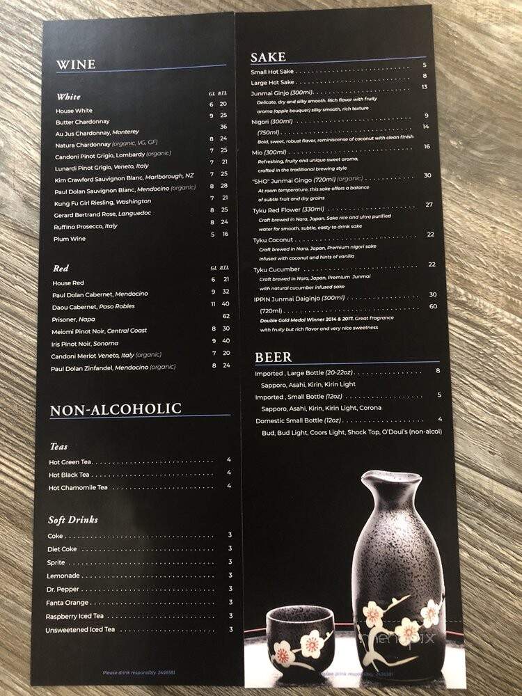Ensui Sushi - Del Mar, CA menu_pic