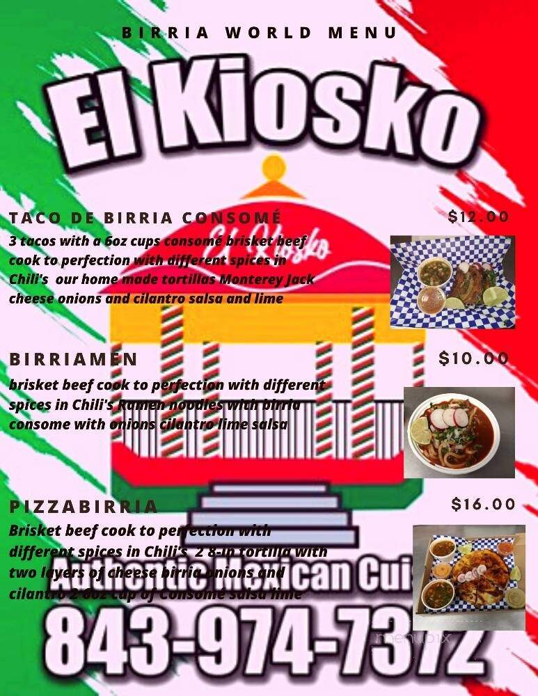 El Kiosco Mexican Cuisine - Summerville, SC menu_pic