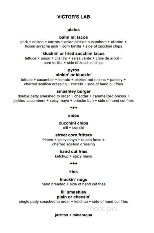 Victor's Lab - Johns Island, SC menu_pic