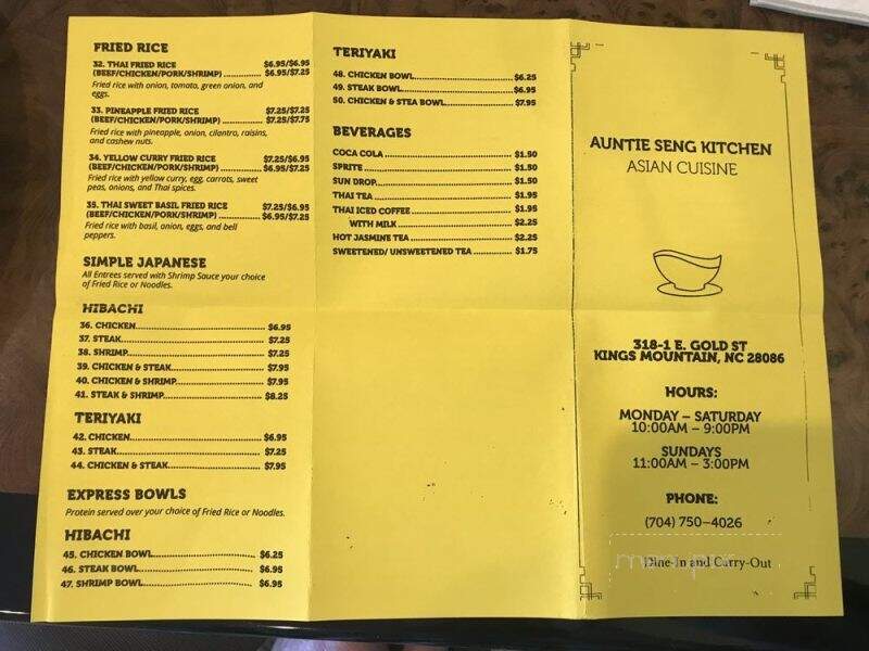 Auntie Seng's Kitchen - Kings Mountain, NC menu_pic