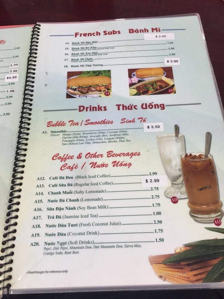 Pho 888 - Des Moines, IA