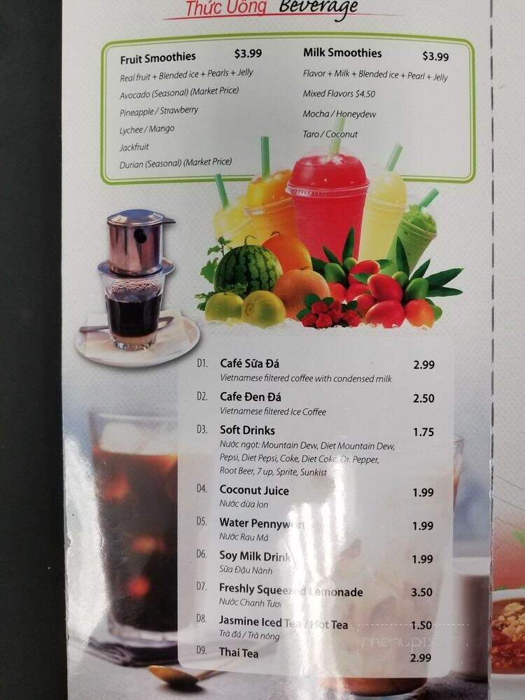 Pho 888 - Des Moines, IA