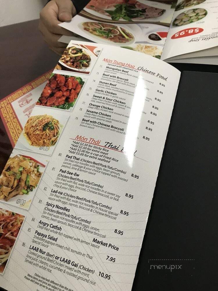 Pho 888 - Des Moines, IA