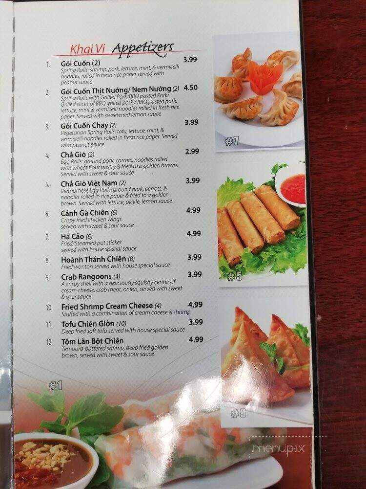 Pho 888 - Des Moines, IA