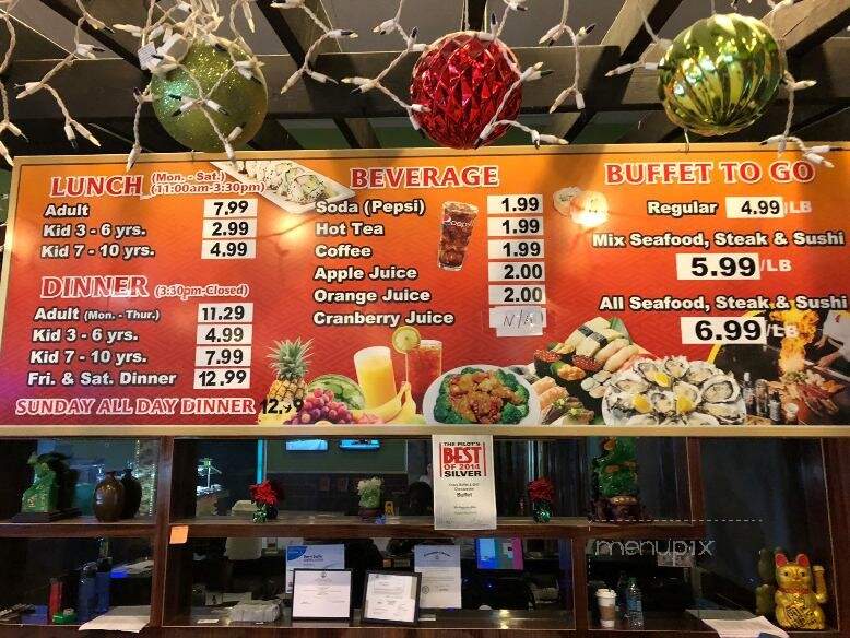 Crazy Buffet Grill - Chesapeake, VA menu_pic