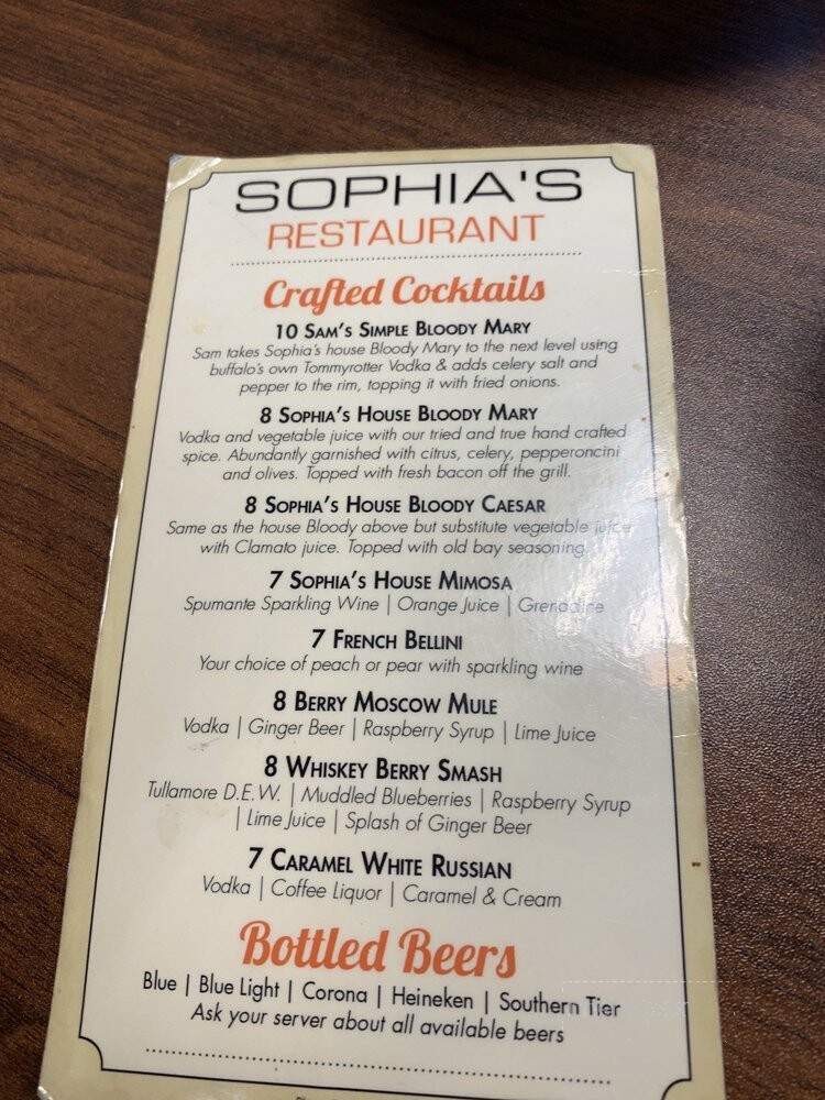 Sophia's - Buffalo, NY