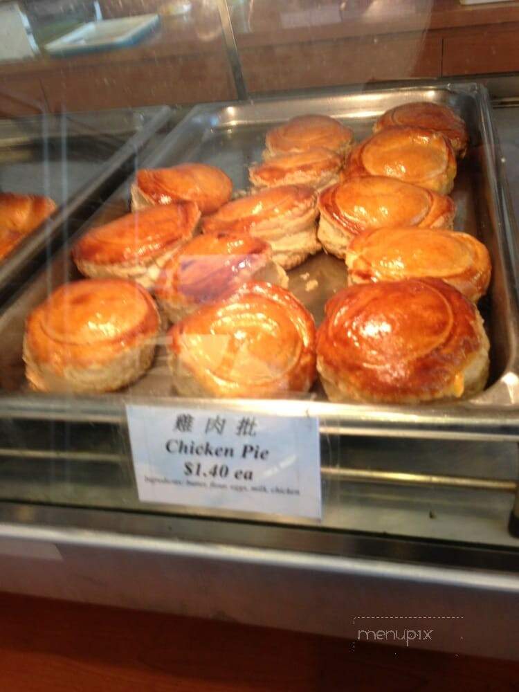 Domies Bakery - Rosemead, CA menu_pic
