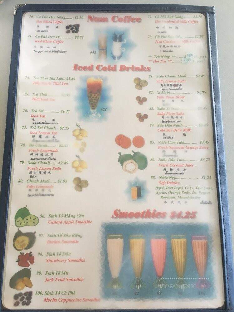 Pho Nam Restaurant - Haltom City, TX menu_pic
