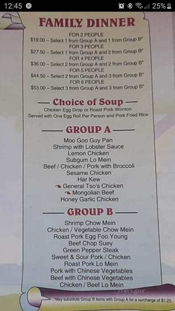 Fu King Chinese Restaurant - Lake City, FL menu_pic