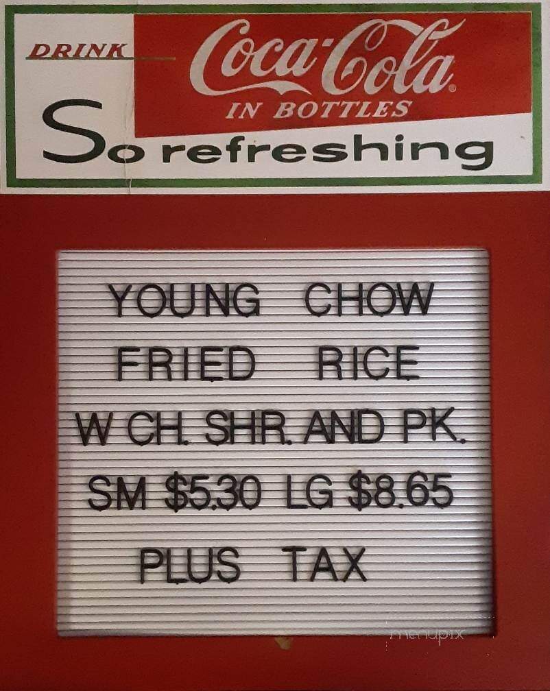 Fu King Chinese Restaurant - Lake City, FL