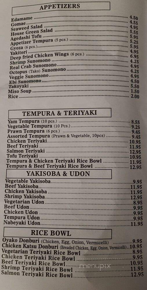 Sushi-Man - North Vancouver District, BC menu_pic