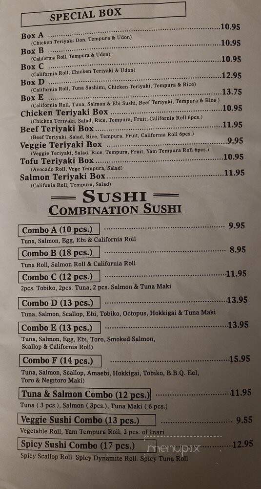 Sushi-Man - North Vancouver District, BC menu_pic