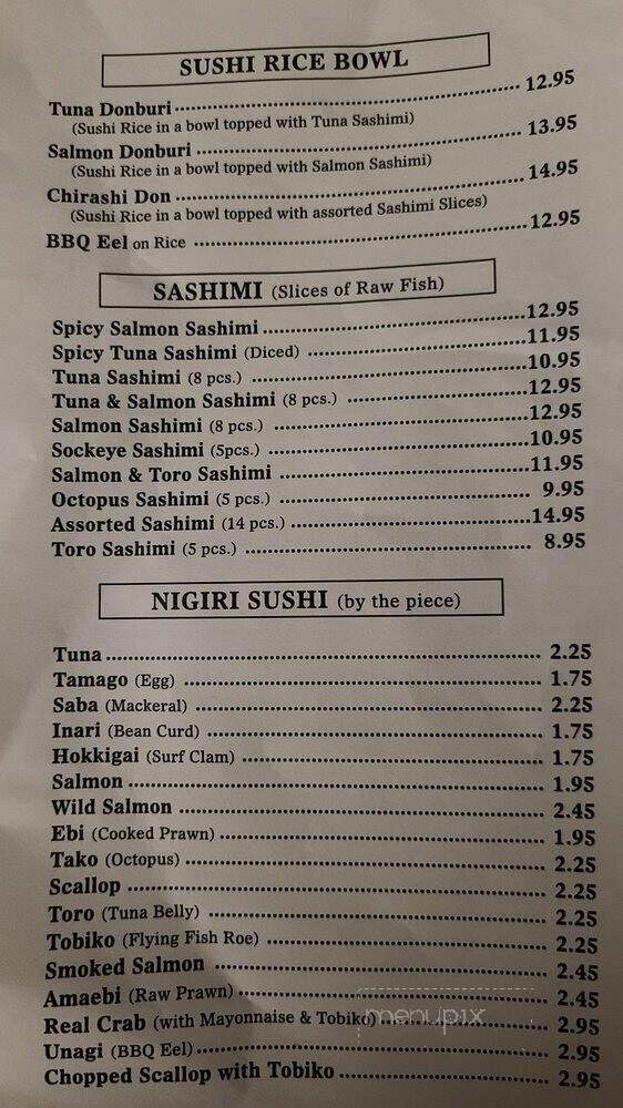Sushi-Man - North Vancouver District, BC menu_pic