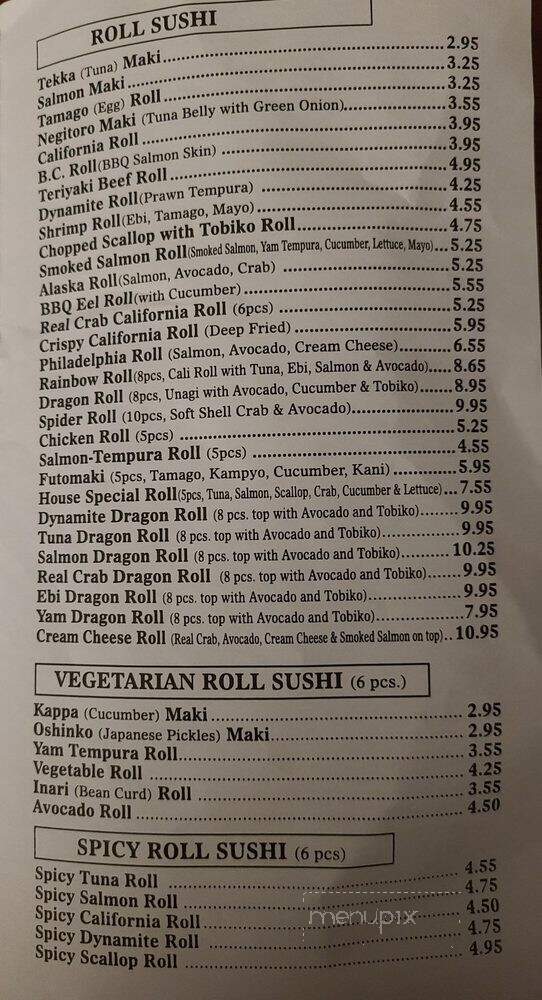 Sushi-Man - North Vancouver District, BC menu_pic