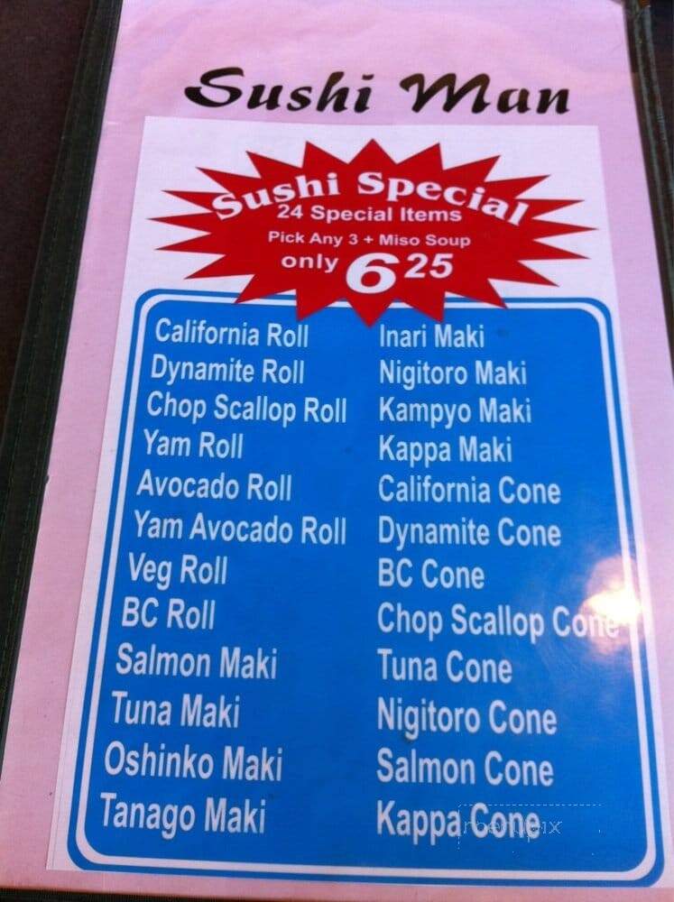 Sushi-Man - North Vancouver District, BC menu_pic