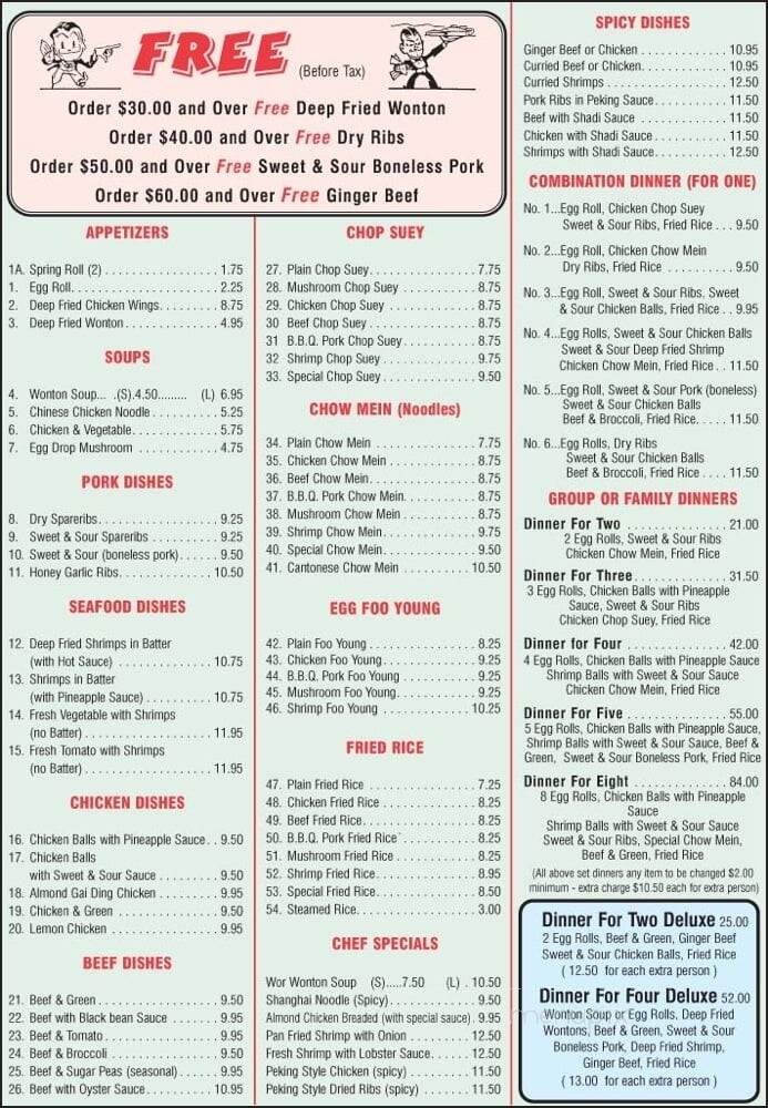 Lucky Dragon Restaurant - Camrose, AB menu_pic