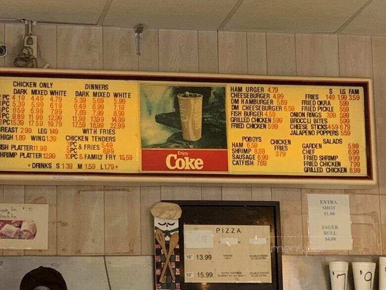 Island Landing - Jarreau, LA menu_pic