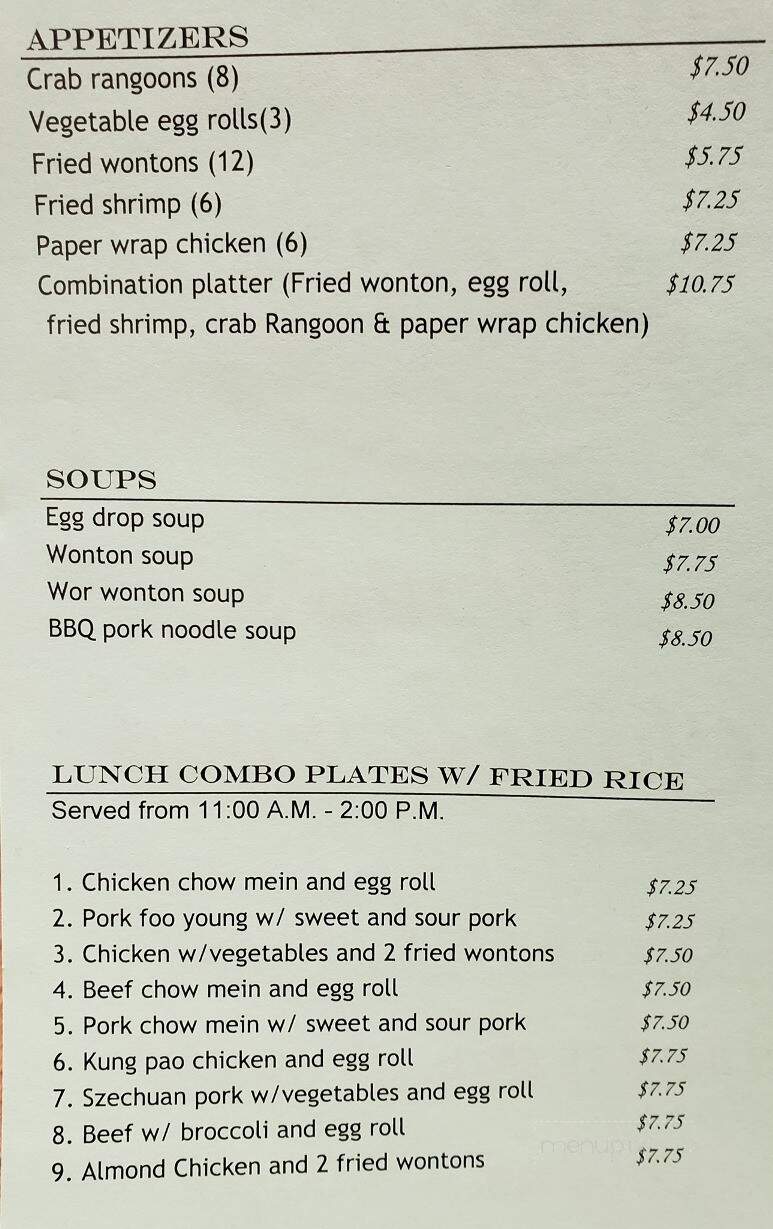 Wong's Chinese Fast Food - Hawthorne, NV menu_pic