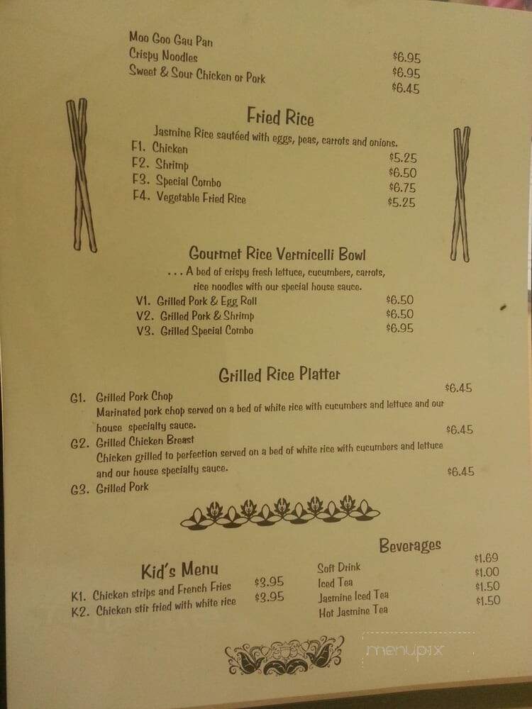 Asean Diner - Claremore, OK menu_pic