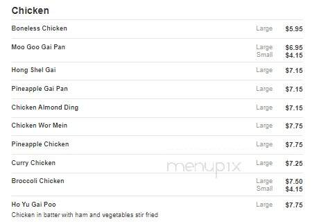 Fu Ming Chinese Restaurant - West Warwick, RI menu_pic