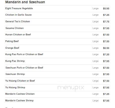 Fu Ming Chinese Restaurant - West Warwick, RI menu_pic