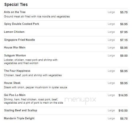 Fu Ming Chinese Restaurant - West Warwick, RI menu_pic