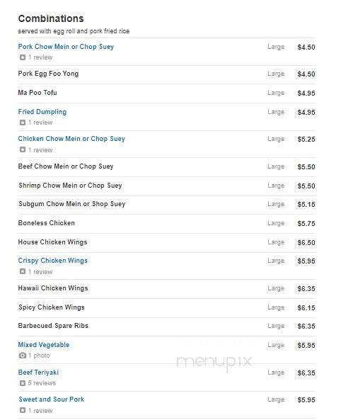 Fu Ming Chinese Restaurant - West Warwick, RI menu_pic