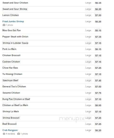 Fu Ming Chinese Restaurant - West Warwick, RI menu_pic
