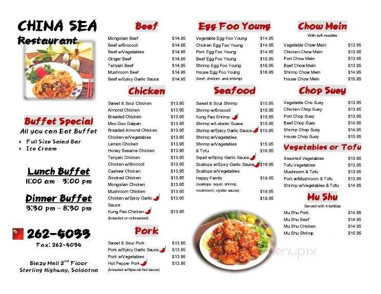 China Sea Restaurant - Soldotna, AK