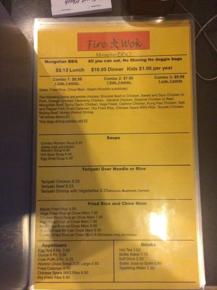 Fire Wok Mongolian BBQ - Fairfield, CA menu_pic