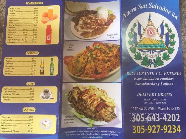 Nueva San Salvador #4 - Miami, FL menu_pic