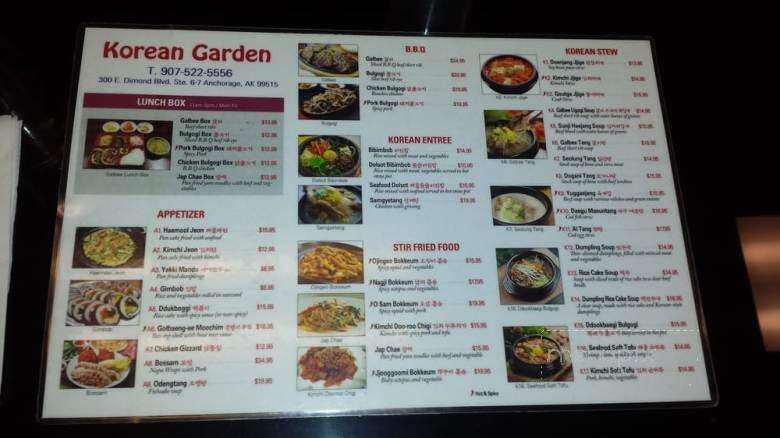 Korean Garden - Anchorage, AK menu_pic