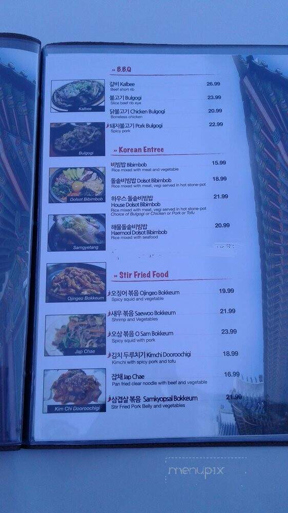 Korean Garden - Anchorage, AK menu_pic