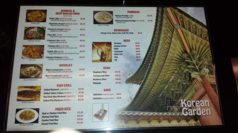 Korean Garden - Anchorage, AK menu_pic