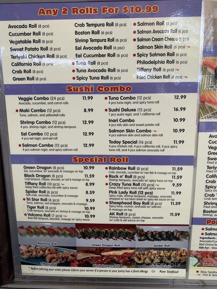 Sushi Cafe - Burlington, MA