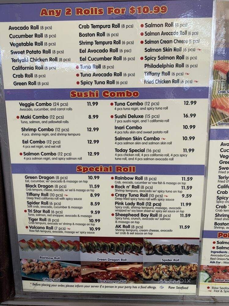 Sushi Cafe - Burlington, MA menu_pic