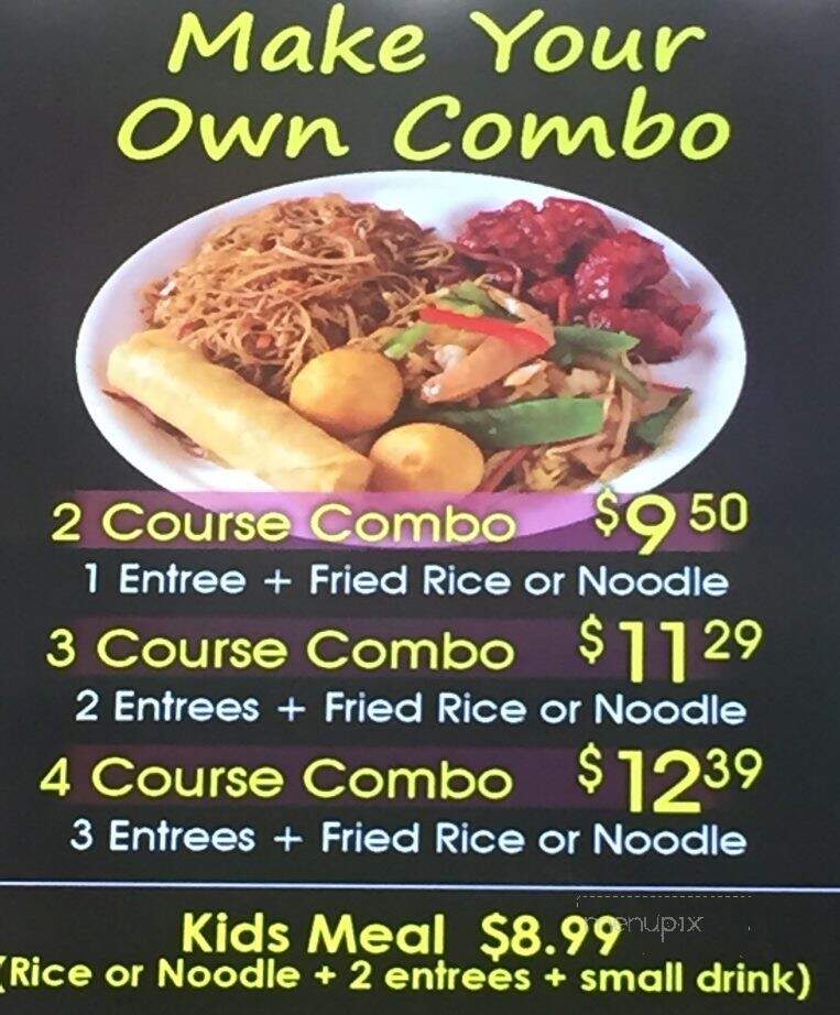 Sizzling Wok Restaurant - Vernon, BC menu_pic