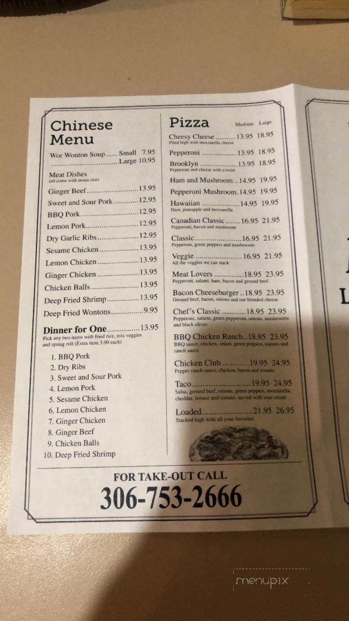 The Pepper Tree - Macklin, SK menu_pic