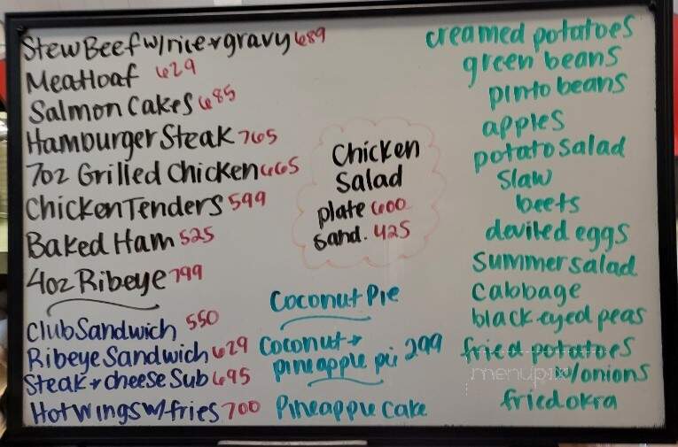 Carolina Cafe - Reidsville, NC menu_pic