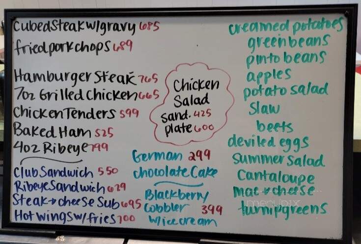Carolina Cafe - Reidsville, NC menu_pic