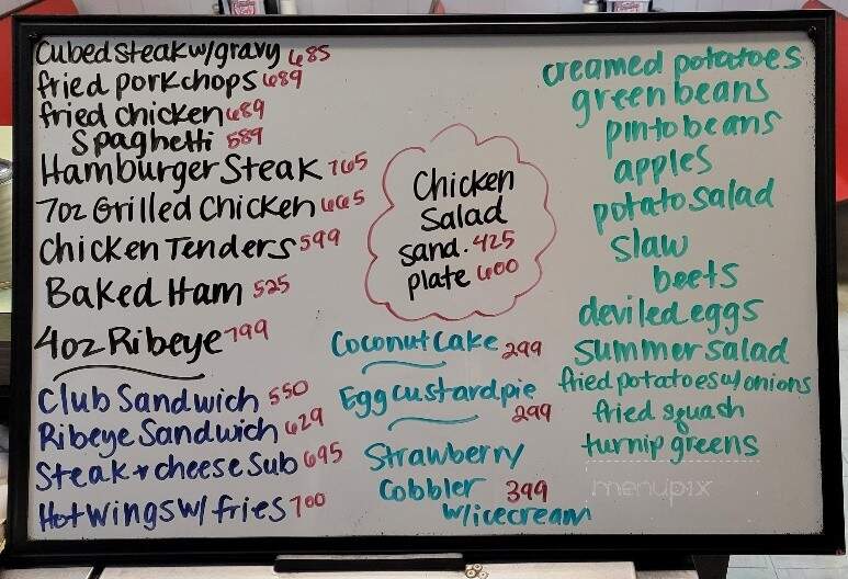 Carolina Cafe - Reidsville, NC menu_pic