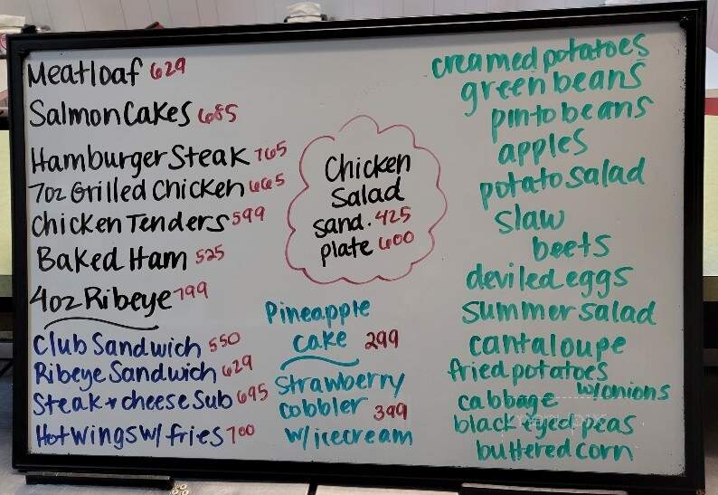 Carolina Cafe - Reidsville, NC menu_pic