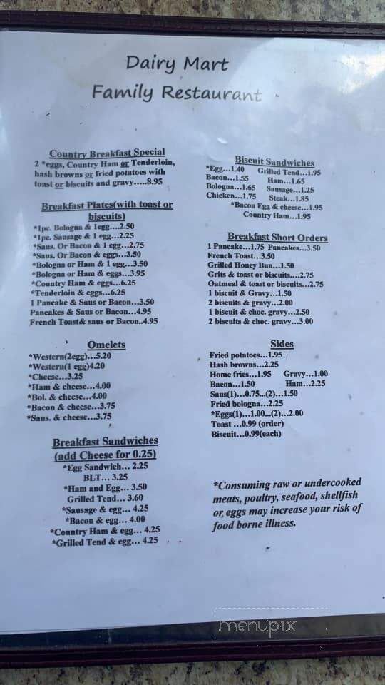 Dairy Mart - Jamestown, TN menu_pic