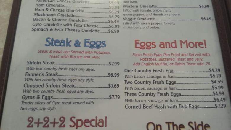Arabella's Family Restaurant - Sheboygan, WI menu_pic