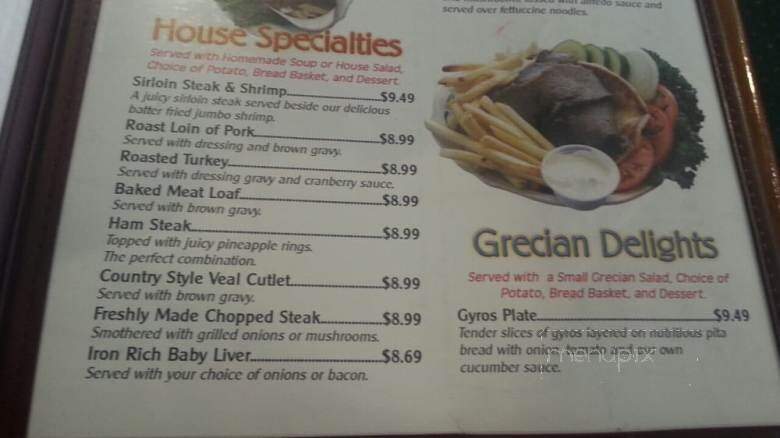 Arabella's Family Restaurant - Sheboygan, WI menu_pic