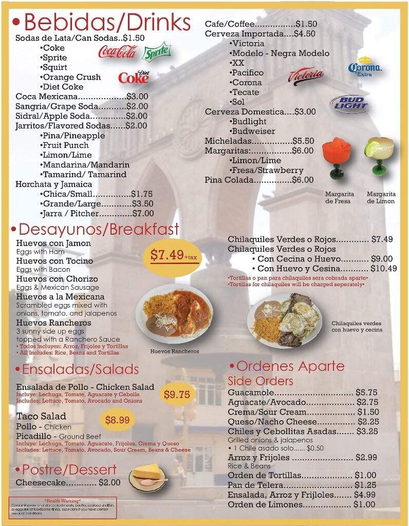 Taqueria Arandas Restaurant - Racine, WI menu_pic