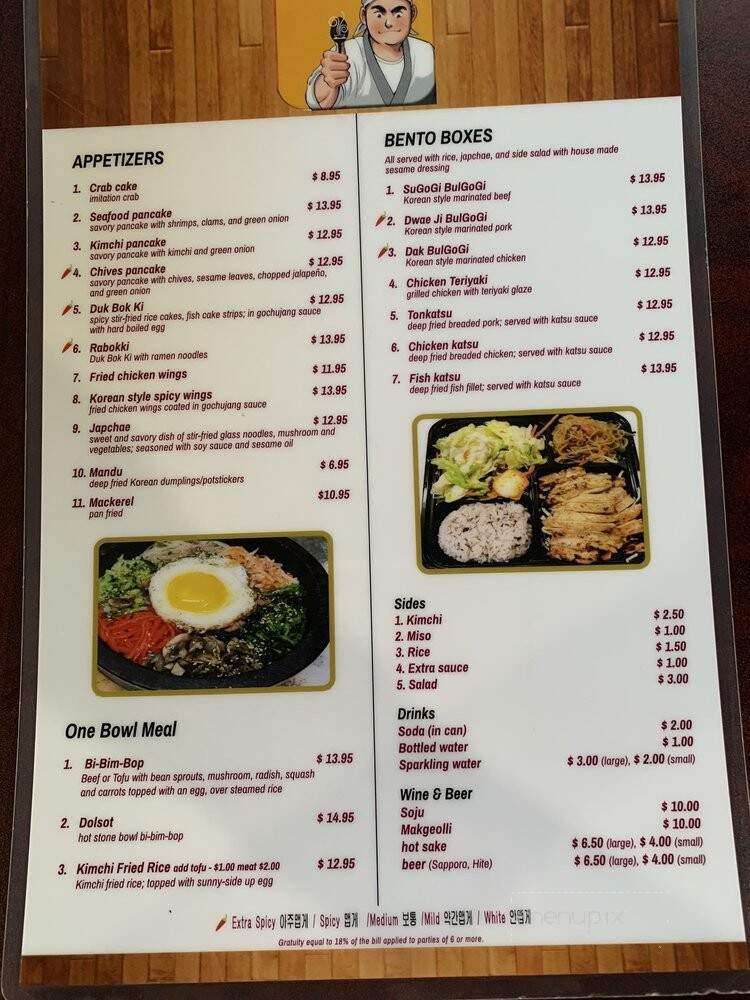 menu_pic