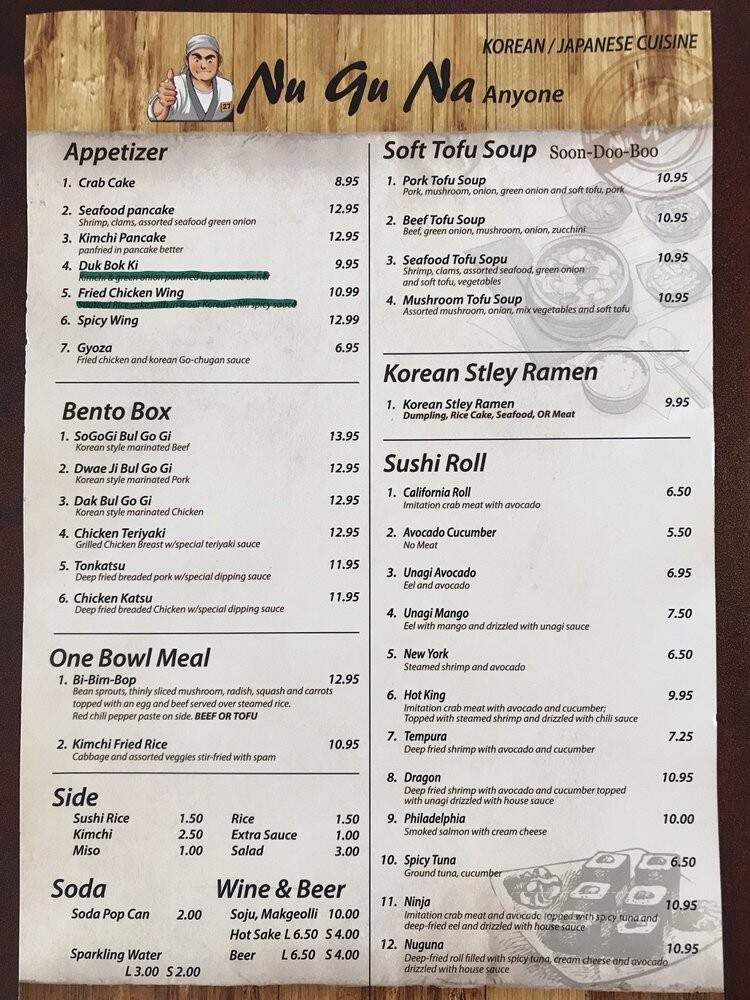 menu_pic